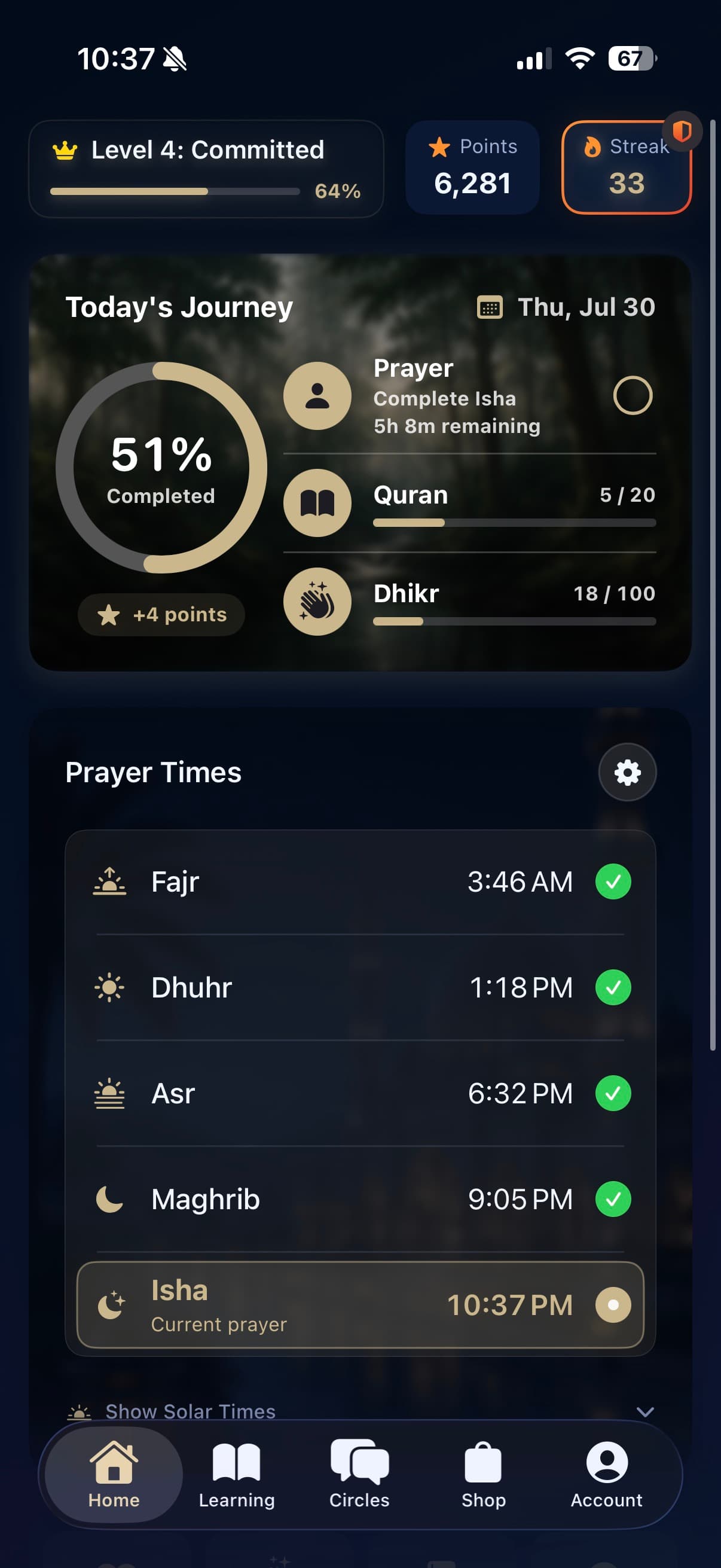 The Sirat home screen with today's journey and prayer times